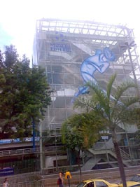 Museu do Futebol no Estadio Maracanã